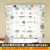 Blackout curtains, window screens and accessories, finished window screens with tracks, day-night dual-purpose soft gauze curtains, zebra curtains Specification image